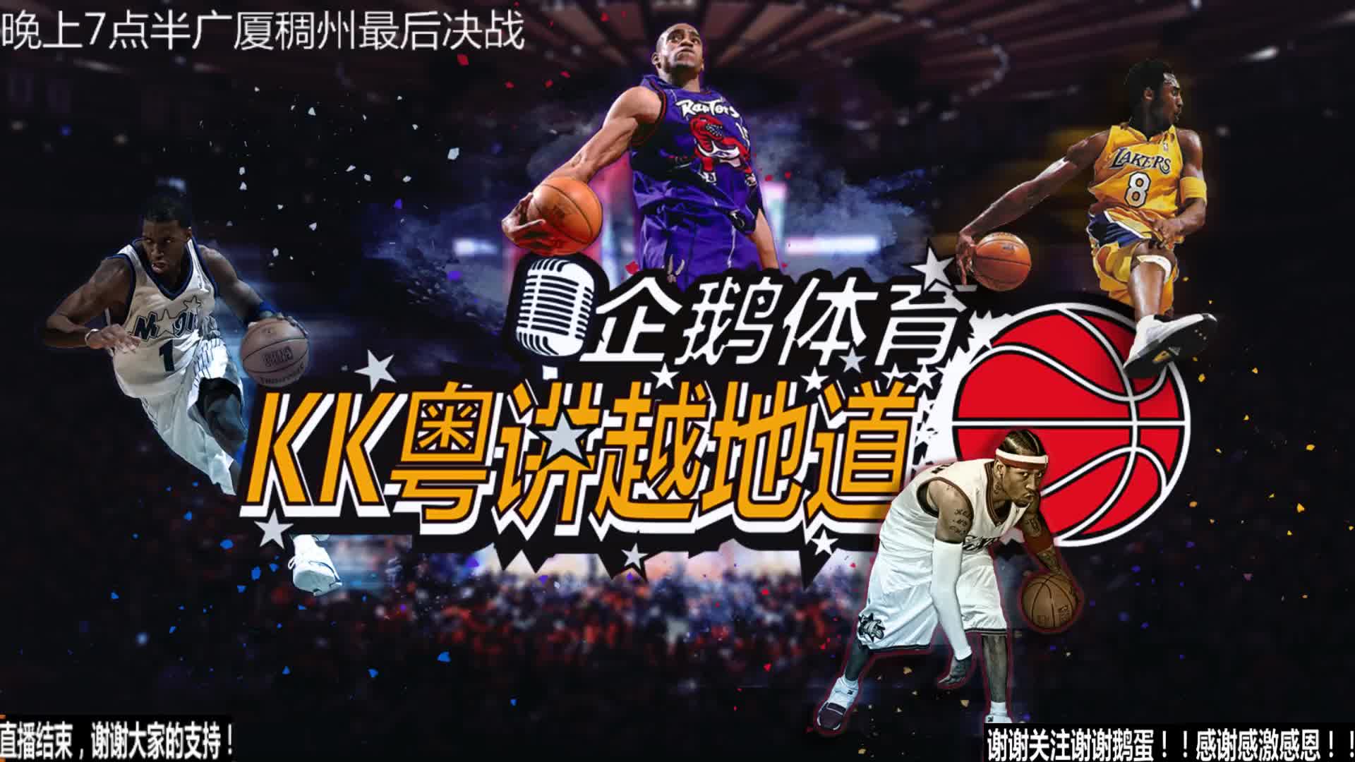 默默积累机