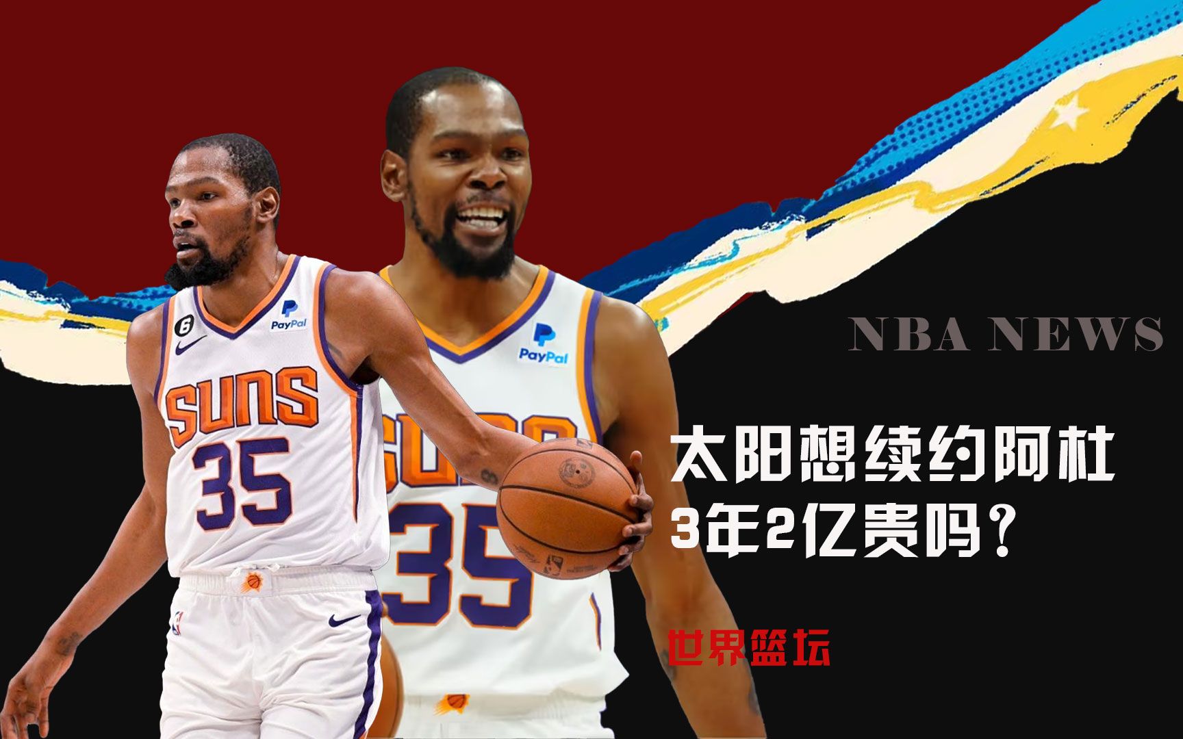 中国