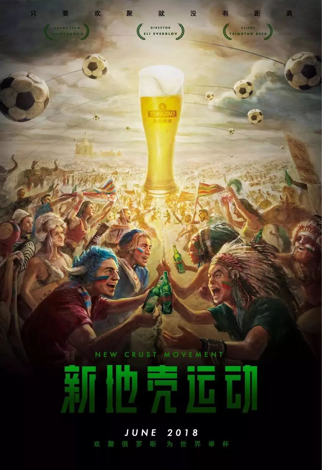 情况下
