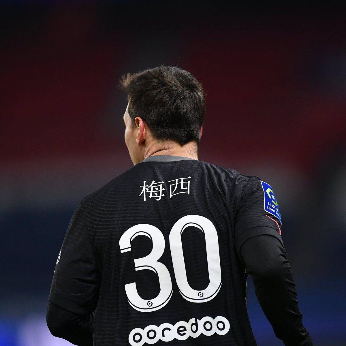 外援前