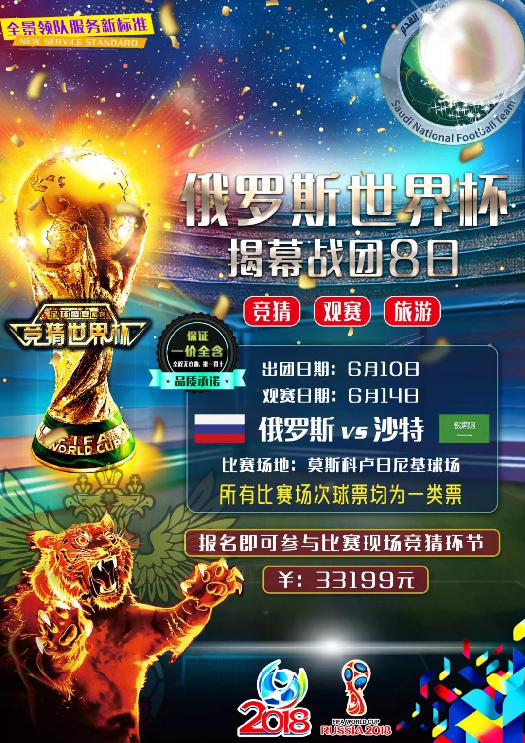 于如何洞察