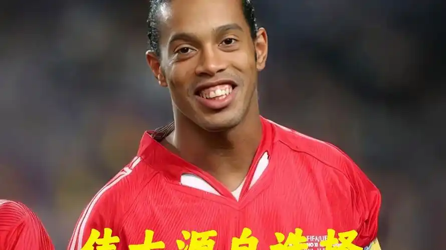员适应新的