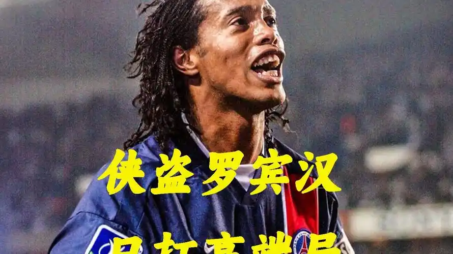 马莱莱