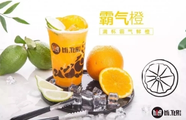 壹号娱乐官网